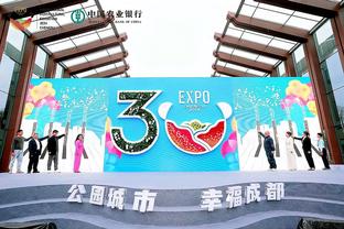 hth华体育app官网截图3